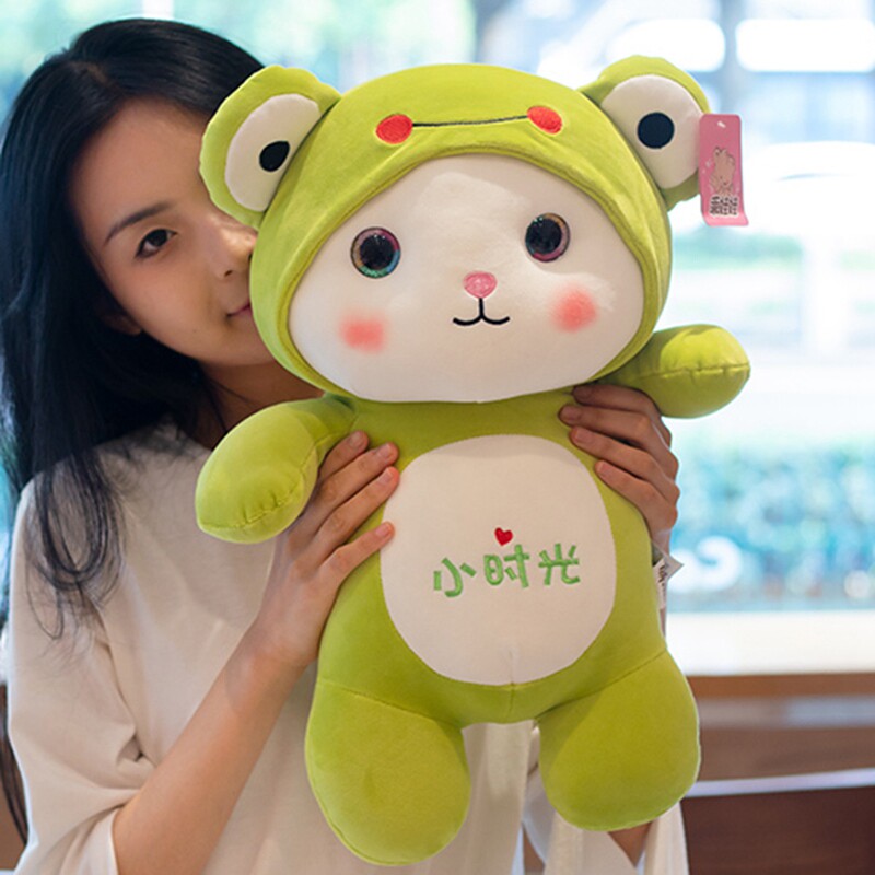 214情人节礼物女生日送女友给老婆哄女朋友开心的会说话道歉玩偶