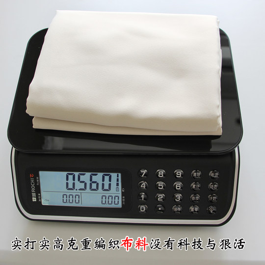 High-precision bed curtains for student dormitories without coating