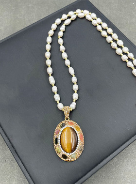 虎眼石项链手镯耳环戒指四件套高级感轻奢天然淡水珍珠碧玺毛衣链