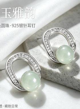 天然淡水珍珠S925银针耳钉女小众设计青玉耳饰新款爆款气质耳环