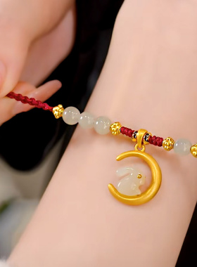 可爱小玉兔手链女本命年绳子生肖