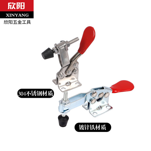 水平式快速夹具焊接工装夹钳肘夹201/201B/225D工件固定压紧器 - 图2