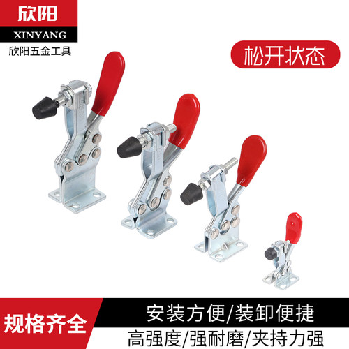 水平式快速夹具焊接工装夹钳肘夹201/201B/225D工件固定压紧器 - 图1