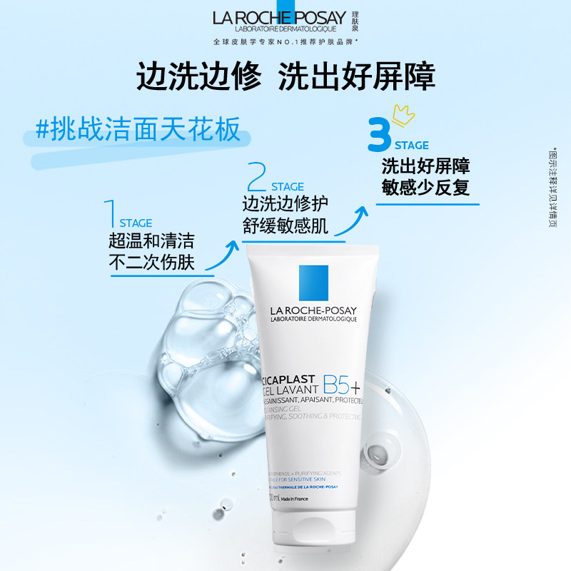 图 3