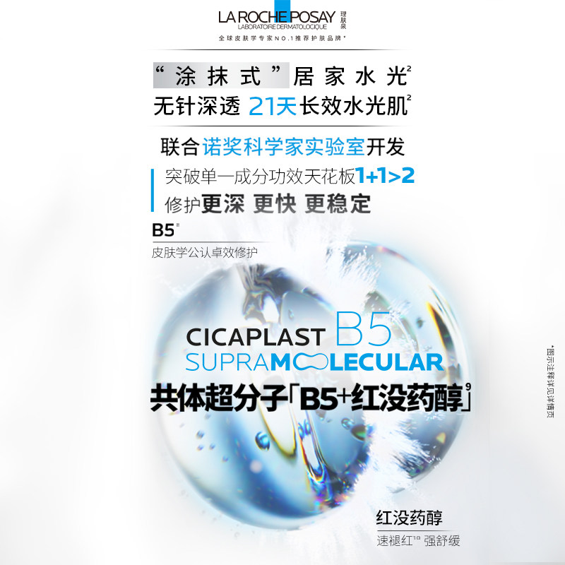 图 4