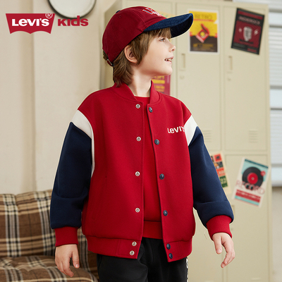 【新年马年】李维斯男童外套2026春季红色拜年服儿童过年衣服女童