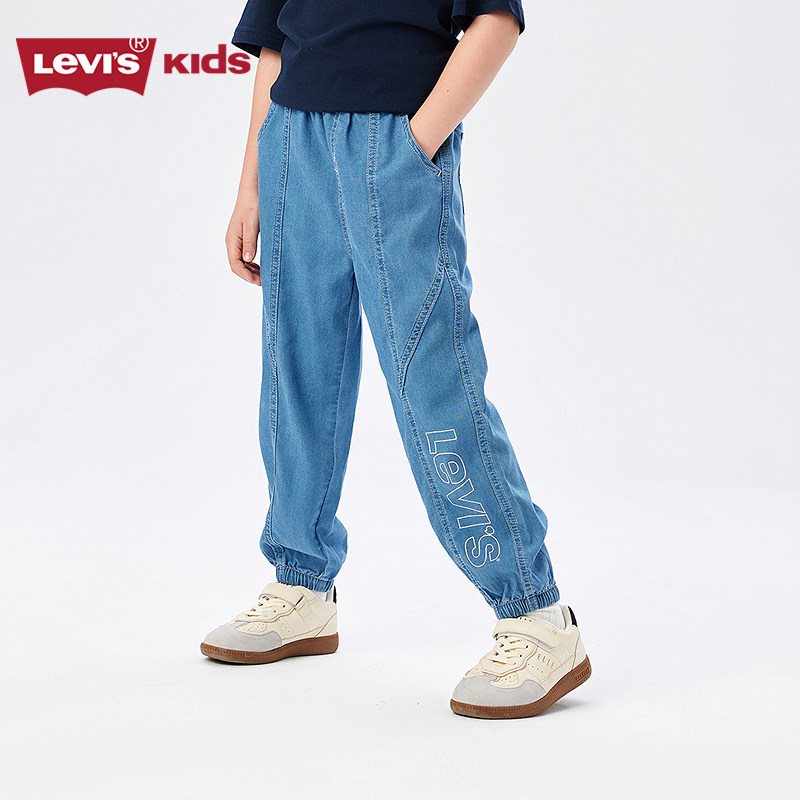 天降20%！Levis李维斯天丝凉感男童牛仔裤