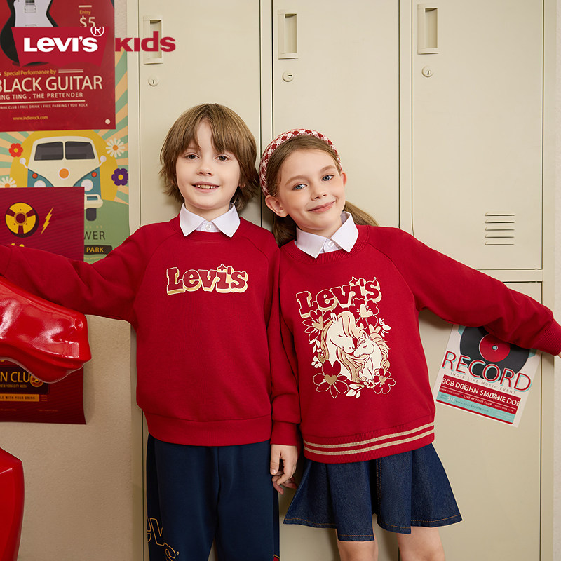 【新年衣服】李维斯男女童红色加绒卫衣