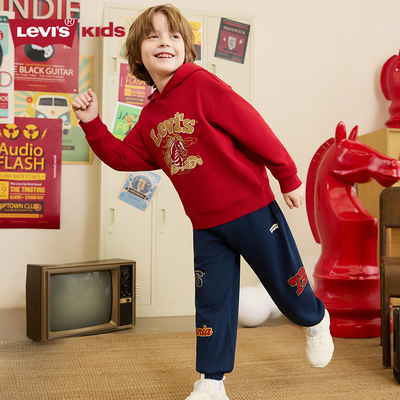 【新年马年】李维斯男童红色卫衣连帽儿童套头衫2026拜年过年衣服
