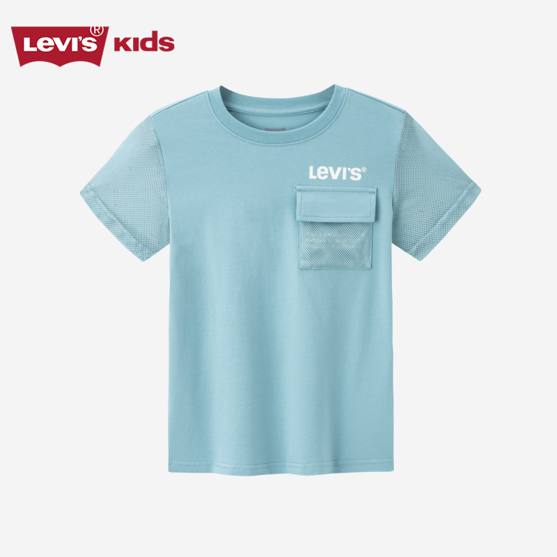 Levis李维斯童装儿童短袖T恤2023夏季新款凉感拼接网眼口袋上衣 - 图3