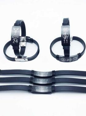 欧文威少科比库里哈登韦德球星LOGO队标手环金属扣可调节硅胶腕带