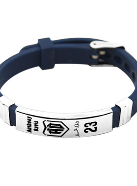 戴维斯可调节大小硅胶手环