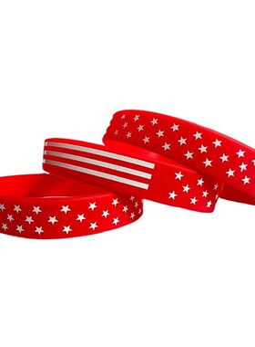 美国星条旗手镯环圈USA独立日集会派对纪念硅胶腕带时尚新潮饰品