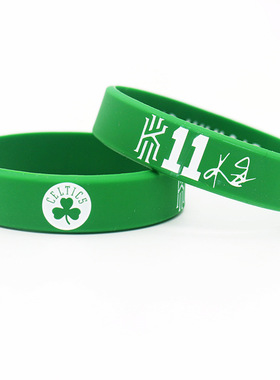 凯尔特人队11号球星欧文头像励志手环圈熔岩迷彩夜光硅胶腕带饰品