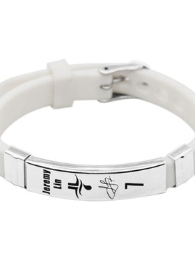 林书豪可调节大小手环金属