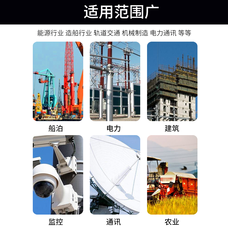 304不锈钢扎带自锁金属扎带4.6MM户外自锁式船用绑带电线束线扎丝 - 图2