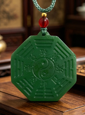托玛琳能量牌五行能量牌戊土乙木