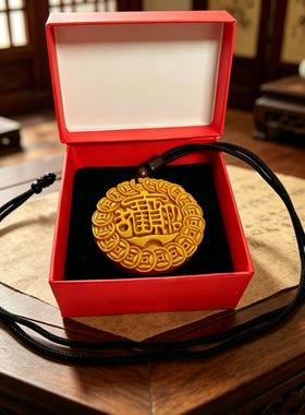 托玛琳五行补金木水火土牌吊坠