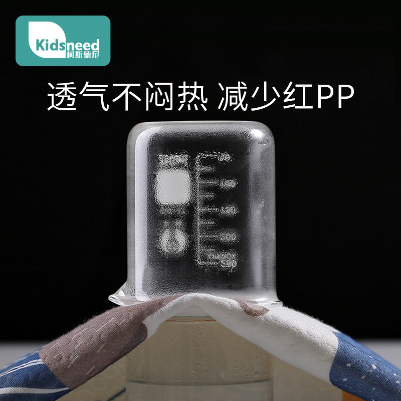 kd隔尿垫婴儿童防水可洗纯棉透气 kidsneed隔尿床垫