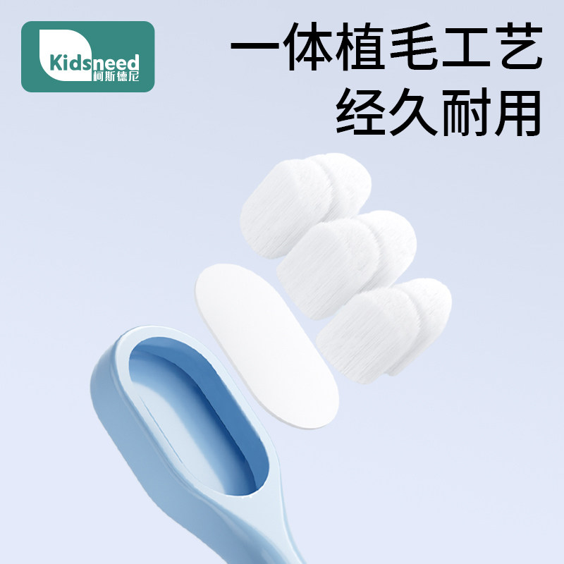 儿童牙刷0-1-2-3到6一12岁半以上宝宝软毛专用婴儿婴幼儿乳牙牙膏