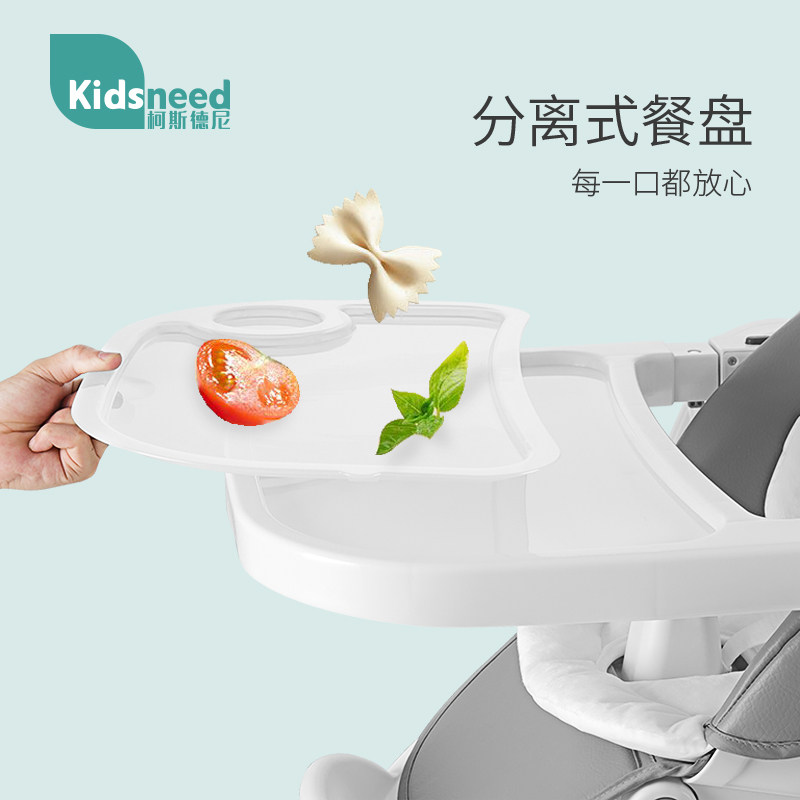 哄娃神器电动摇摇椅安抚餐椅摇篮床 kidsneed摇椅