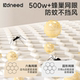 Kosdeni 2026 ໃຫມ່ anti-fall mosquito net ຕ້ານກັນຍຸງ