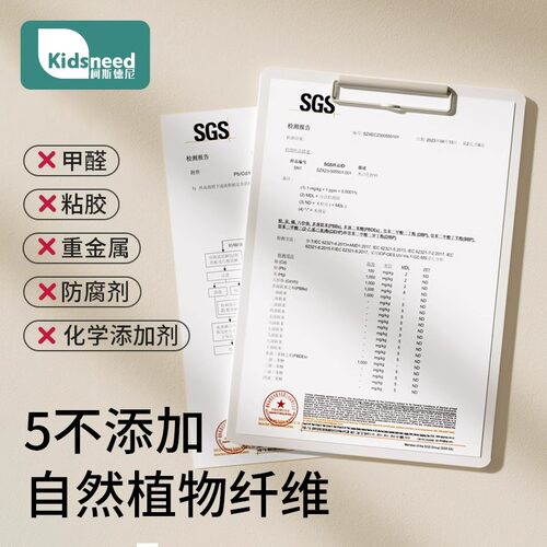 婴儿洗澡海绵天然魔芋扑扑儿童新生宝宝搓澡神器沐浴棉洗脸家用品 - 图3