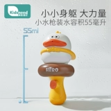 Водный пистолет, игрушка, динозавр