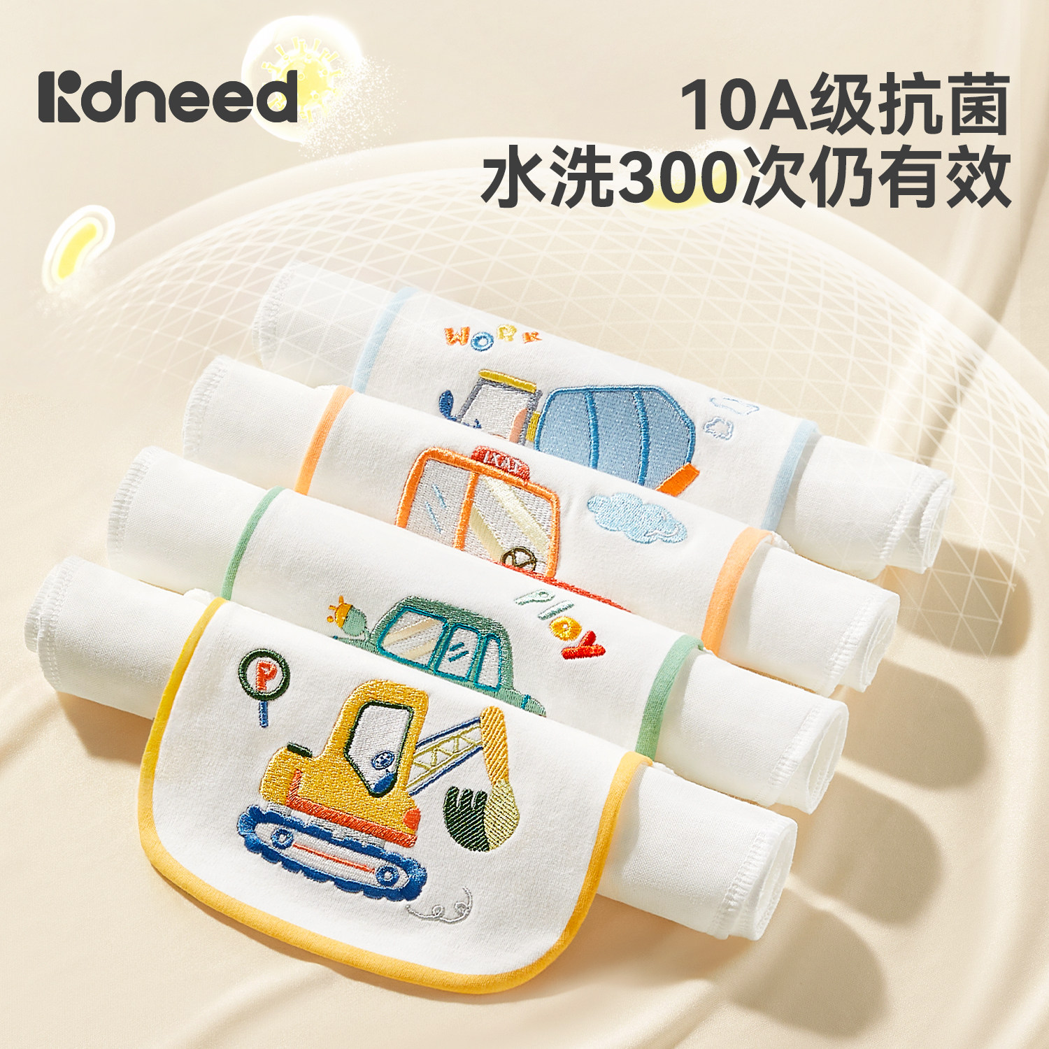 图2