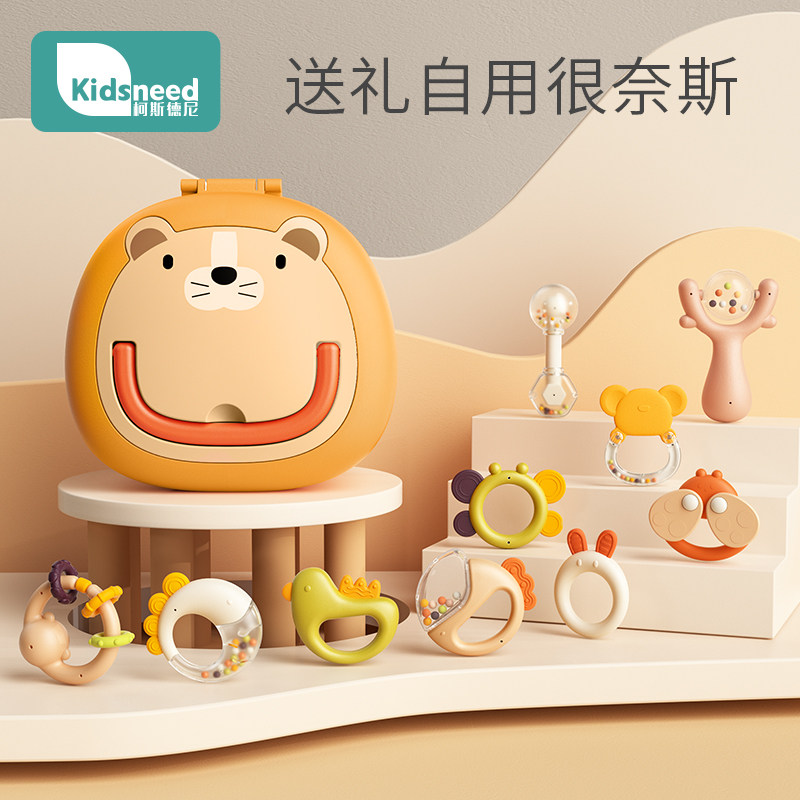 婴儿手摇铃玩具0一1岁3到6个月宝宝益智早教抓握可咬牙胶新生礼盒,淘宝优惠券,粉丝福利购,淘宝优惠卷