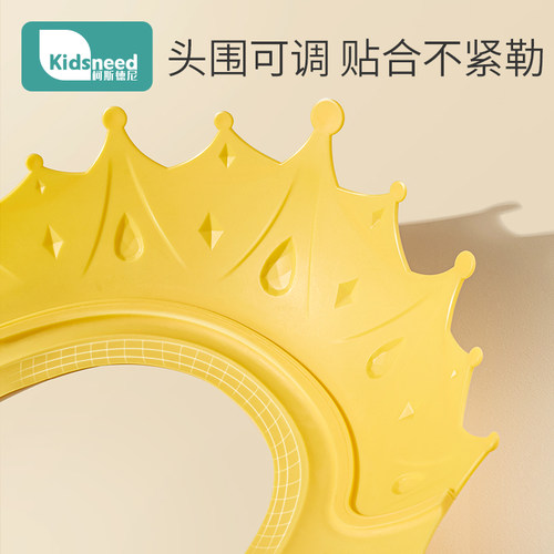 宝宝洗头神器儿童挡水帽洗头发护耳婴儿洗澡浴帽小孩防水洗发帽子 - 图2