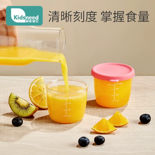 Детская стеклянная стеклянная чаша для прикорма, портативная посуда для выхода на улицу