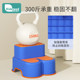 Children's toilet foot stool stool stool toilet, anti -sliding toilet, bathroom foot stool baby hand -wash step stool