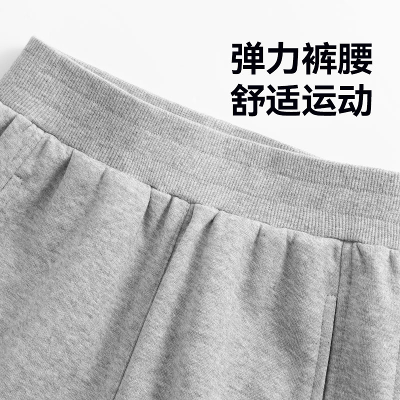 班尼路童装男童加绒裤子女童冬季一体绒保暖卫裤儿童秋冬款运动裤