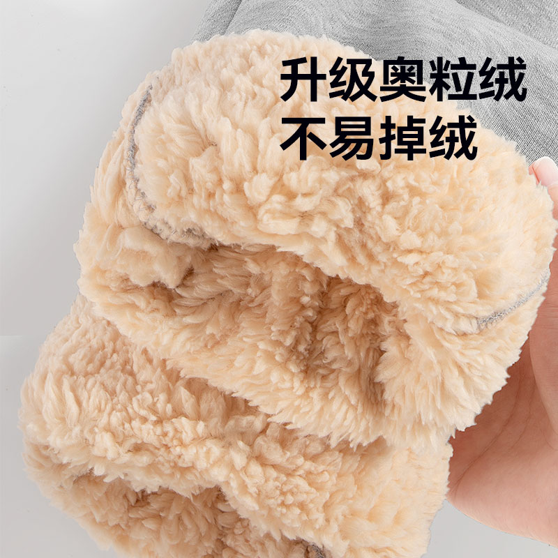班尼路童装男童加绒裤子女童冬季一体绒保暖卫裤儿童秋冬款运动裤