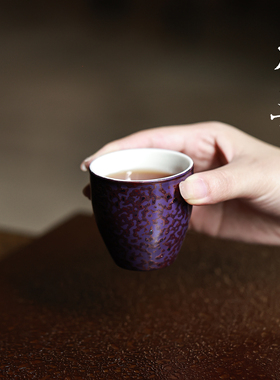 本曼大漆纯手工螺钿髹漆建白杯