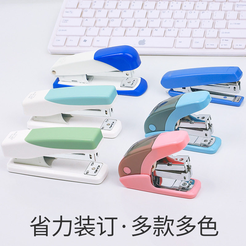 Stapler thickened large stapler mini small stapler medium student multifunctional office supplies