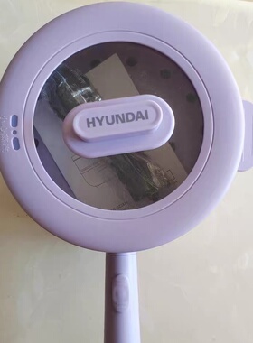 HYUNDAI多功能电煮锅宿舍2L