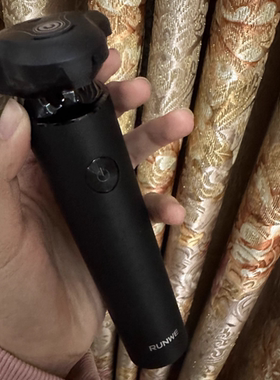 朗威Rs210电动便携剃须刀