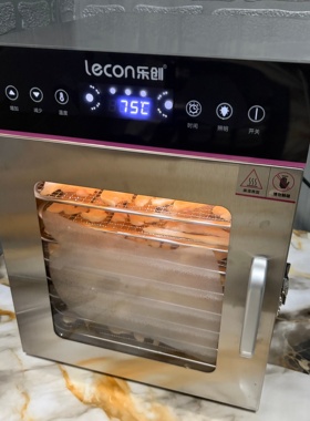 乐创商用水果烘干机食品食物腊肠宠物肉类风干果商用大容量干果机