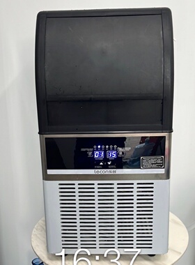 lecon/乐创 制冰机大型商用设备全自动制冰器小型冰块制作冰粒机