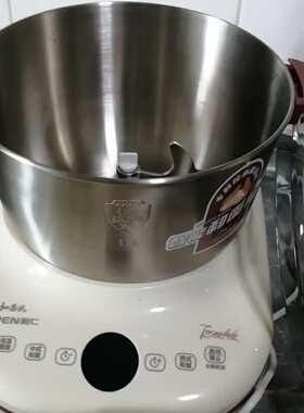 利仁和面机小型家用揉面机全自动厨师机和面发酵一体搅面机新款型