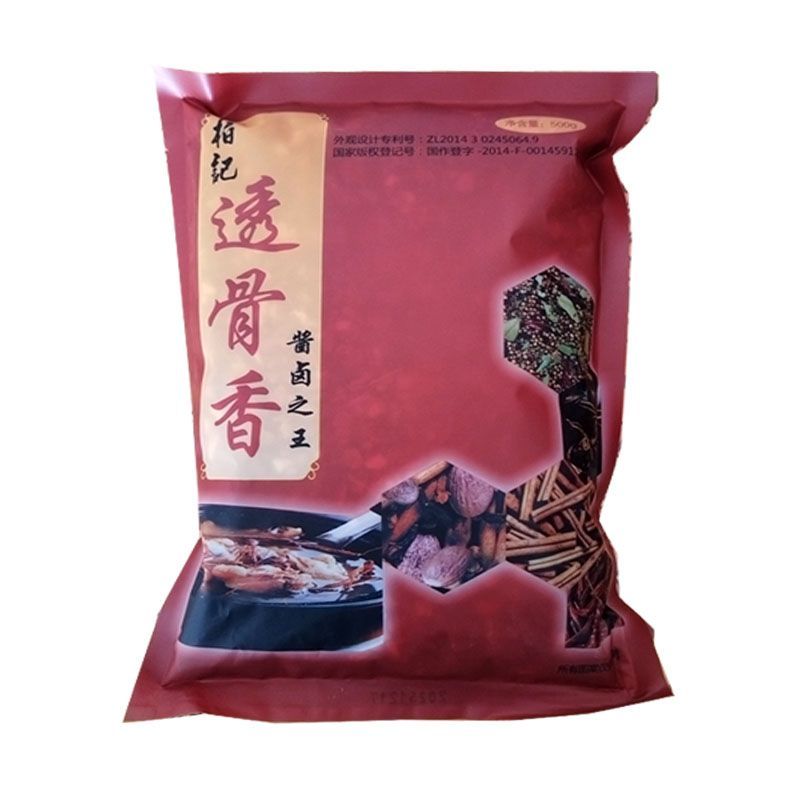 图5