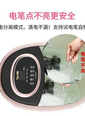 泰昌全自动按摩养生足浴盆