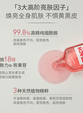 沐浴磨砂手套组合沐浴露reze
