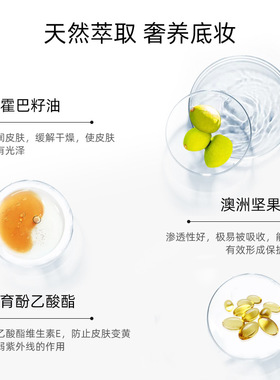 散粉AKF中国定妆正常规格否