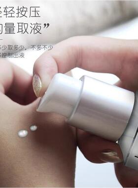 适用于希思黎全能乳液125ml按压头真空泵头喷头挤压嘴盖分装工具