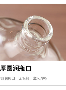 新款玻璃马型酒瓶收藏级摆件