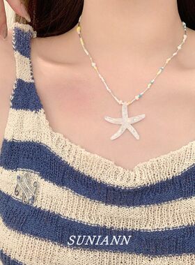 多巴胺海星蓝串珠甜美锁骨链