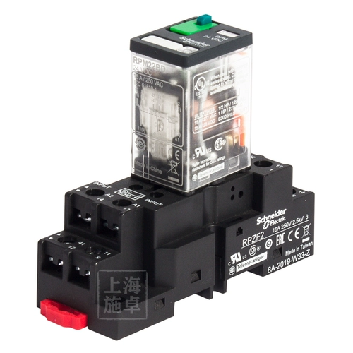 Реле Schneider High Power 15A RPM22BD 2 Opens 2 закрытых широкопроизводительных 8 -пин RPM22P7 RELAY DC24V